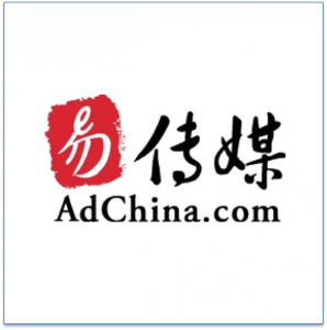 adchina_logo