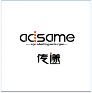 adsame_logo