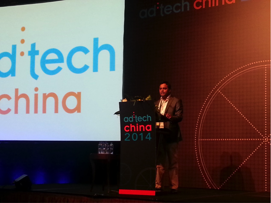 vizury-chetan-adtech-shanghai