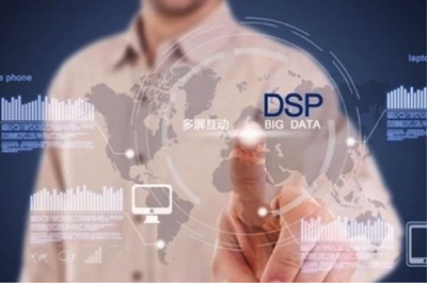 dsp-bigdata