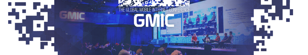 gmic-main