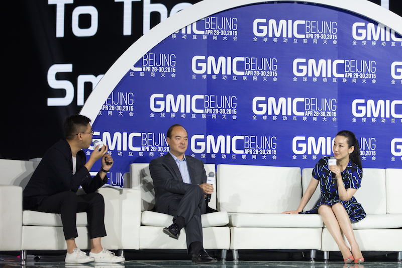 GMIC-Roy-Msqinhailu
