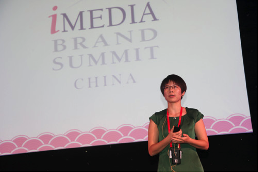 grace-huang-imedia