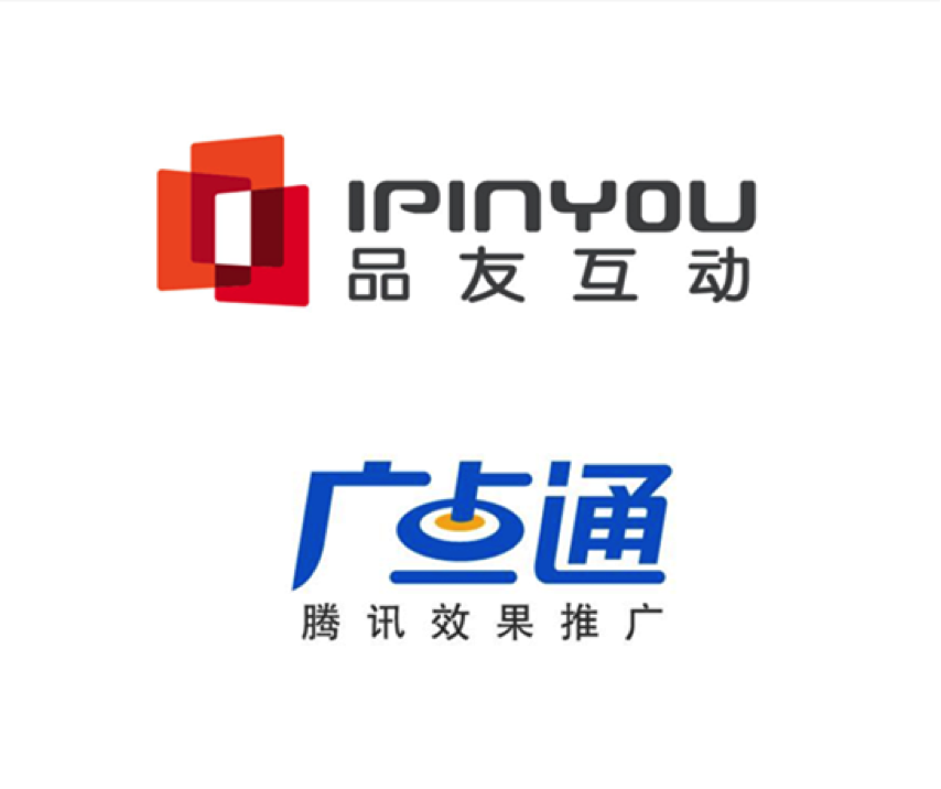 ipinyou-gdt-exchange