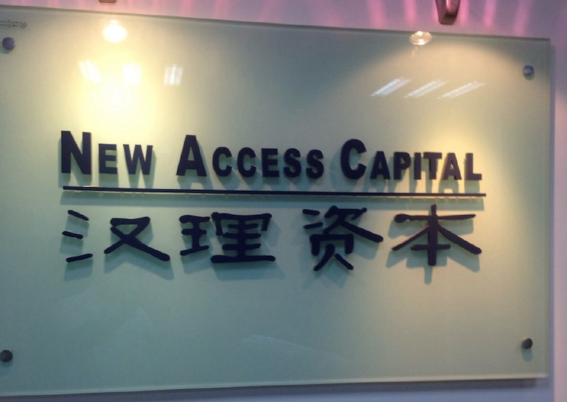 new-access-capital