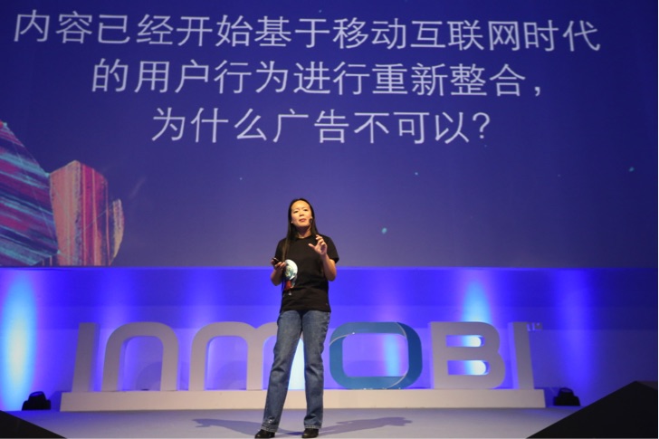 inmobi_china_md_jessie_yang