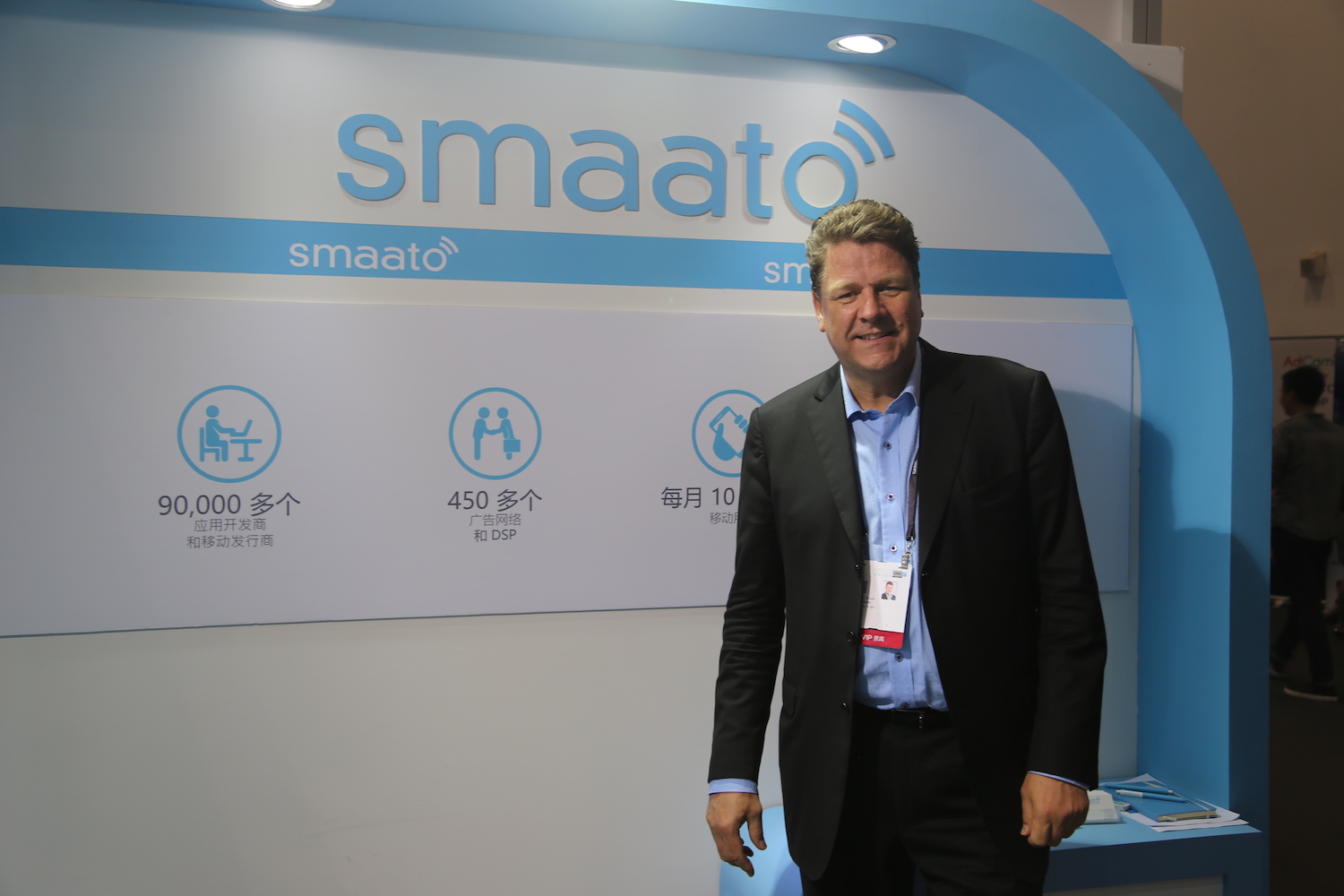 Smaato CEO_Ragnar Kruse