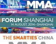 “MMA无线营销论坛2014”在沪召开, 暨无线营销大奖 (The Smarties)名单揭晓-RTBChina