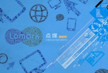 Lomark CEO刘杨:站在移动营销上风口-RTBChina