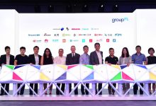 群邑中国举办“2016 Digital Momentum”论坛,优质媒介资源管理平台重磅发布-RTBChina