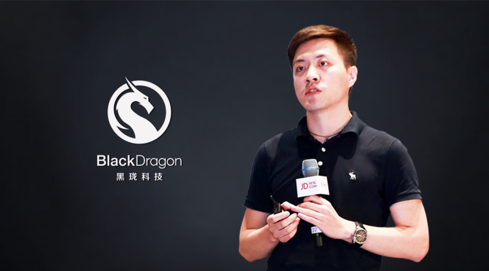 黑珑科技:不止是黑马,要做数字营销领域的“黑珑”-RTBChina